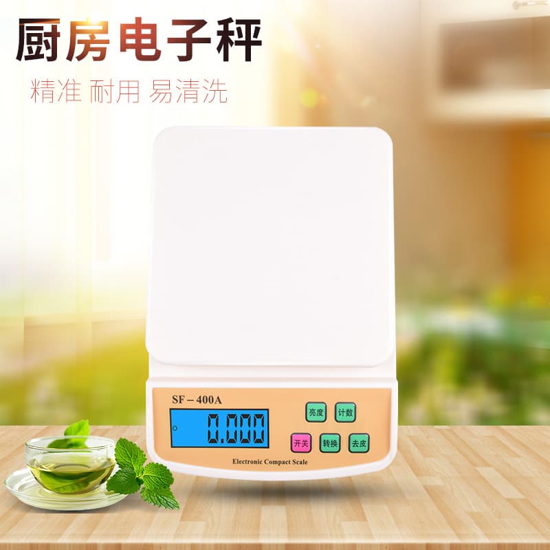 SF Electronic Scale Baking Scale Household Kitchen Scale Multifunctional Fruit Scale High Precision Food Scale Wholesale First Generation