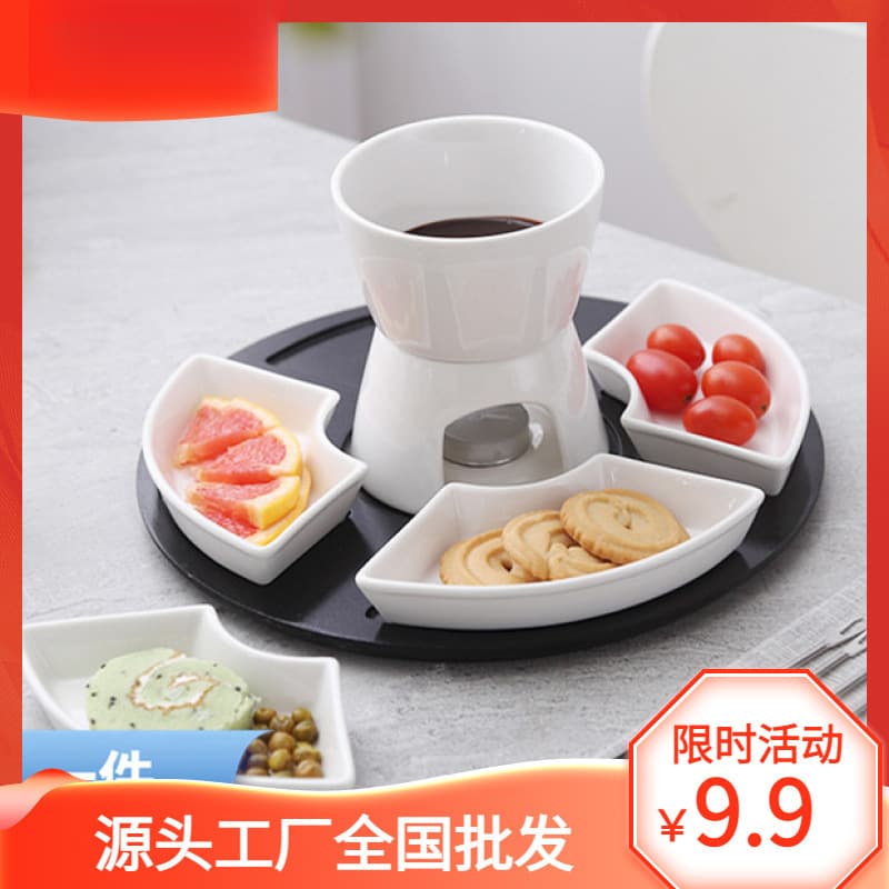 Pure White Ceramic Chocolate Fondue Set with Haagen-Dazs Fondue Pot, DIY Cheese Fondue, Factory Wholesale