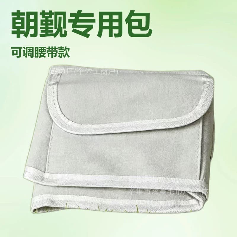 New Premium Custom Hajj Belt Oxford Cloth Waist Bag Hajj Supplies Hajj Belt