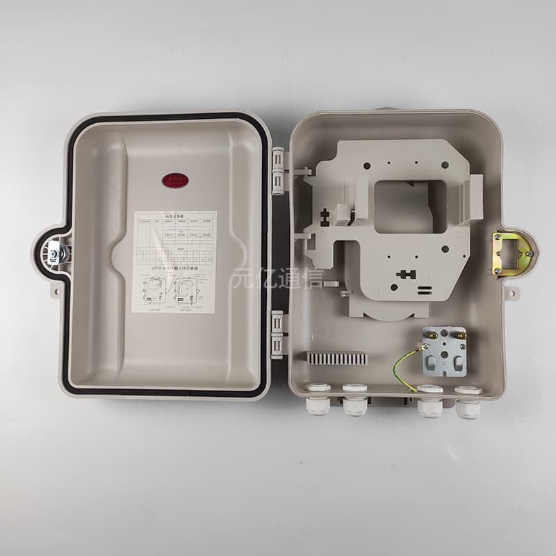 Imitation SMC 1 minute 16 optical fiber splitter box 24 core fiber splitter box outdoor corridor wall-mounted FTTH box