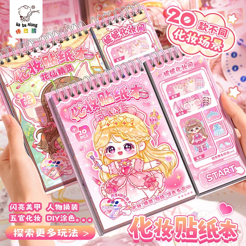 Makeup Stickers Princess Dress-Up Sticker Book Beauty Stickers Scrapbook Supplies Cute Cartoon Decorative Journal Stickers