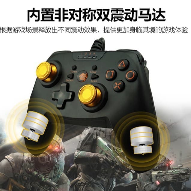 Factory direct price, high vibration feedback, wired game controller for PC/PS3