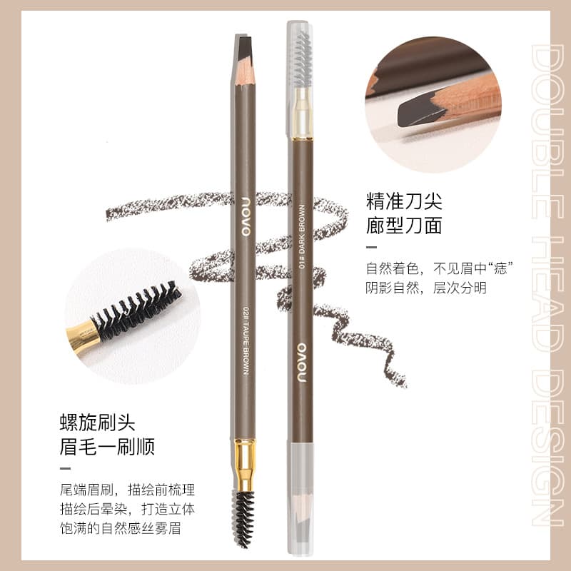 Novo Carved Brow Pencil Waterproof Sweat-Resistant Long-Lasting Non-Fading Professional Makeup Artist Grade Authentic
