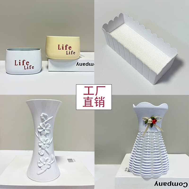 Artificial Flower Plastic Pot Life Vase with Foam Flower Mud Round Pot Wall-Mounted Flower Basket Factory Wholesale