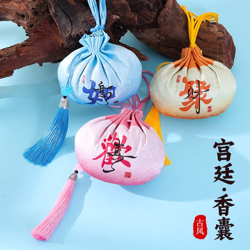 Dragon Boat Festival sachet, ancient style portable purse, sachet bag, empty bag, colorful Chinese style palace bag, car pendant