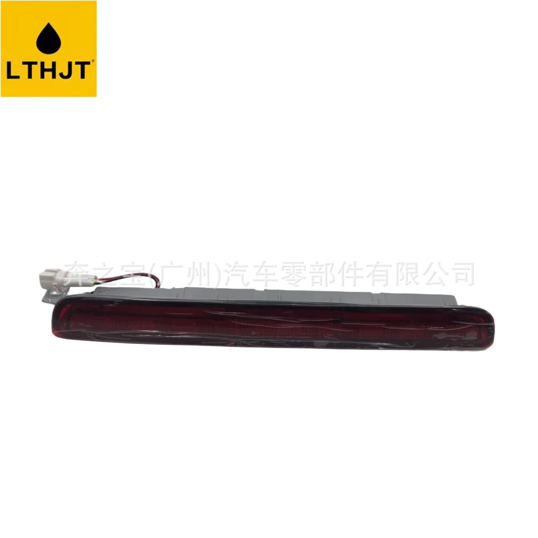 Suitable for Toyota Prado Lexus Gx470 High-Mounted Brake Light 81570-60081