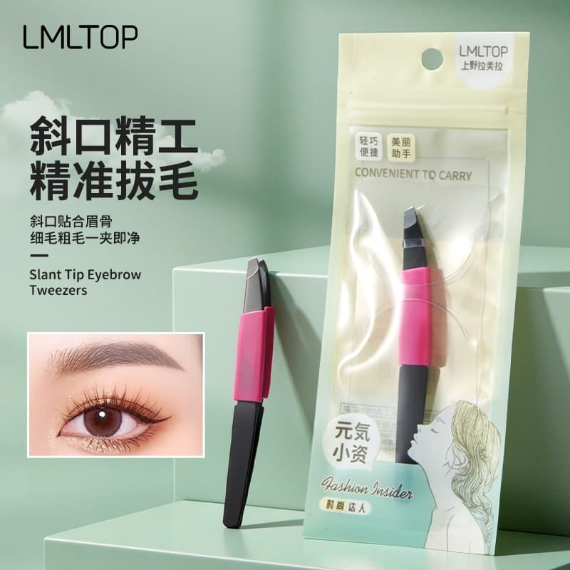 LMLTOP stainless steel hair plucking clip, oblique eyebrow clip tweezers, eyebrow pliers, false eyelash auxiliary clip A243