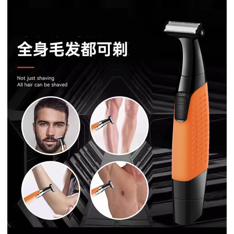 Electric private hair removal device private shaver women's special pubic hair thinning trimmer shaver hair removal device