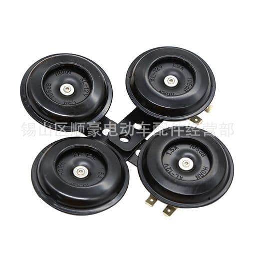 Factory Direct Supply Horn Motorcycle Accessories Wholesale Tricycle Horn Electric Vehicle Horn Battery Car Super Loud Whistle