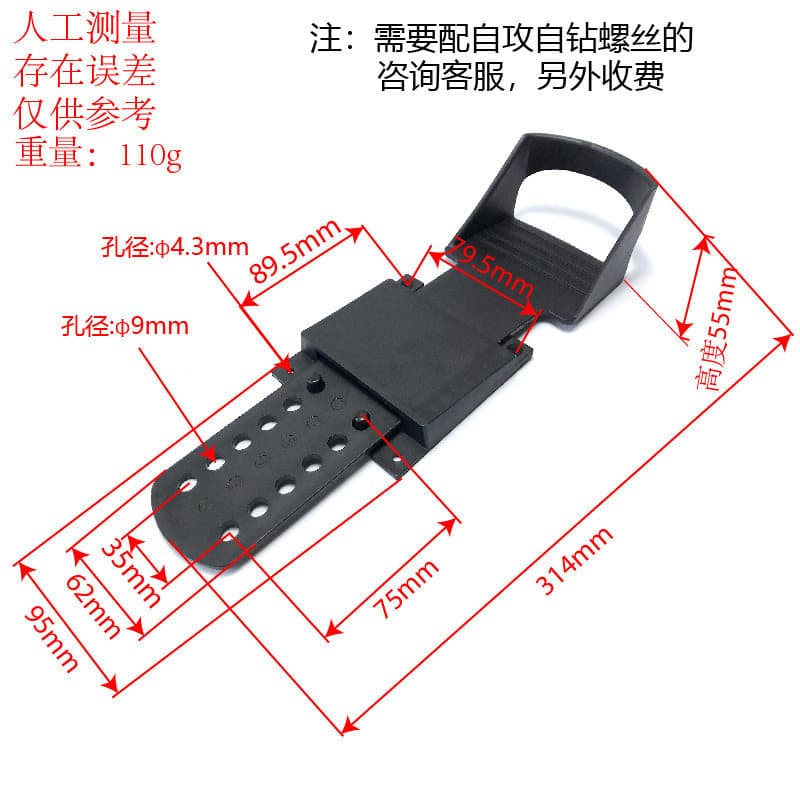 Magnetic Resistance Rowing Machine Pedal, Water Rowing Machine Foot Pedal, Foot Pedal, Fitness Equipment Accessories
