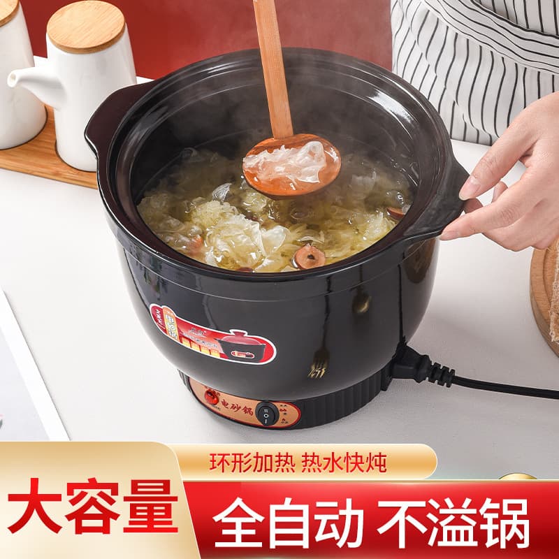 Zhengshan Ceramic Electric Slow Cooker, Multifunctional Kitchen Stew Pot, Large Capacity, Health-Preserving Porridge and Soup Cooker