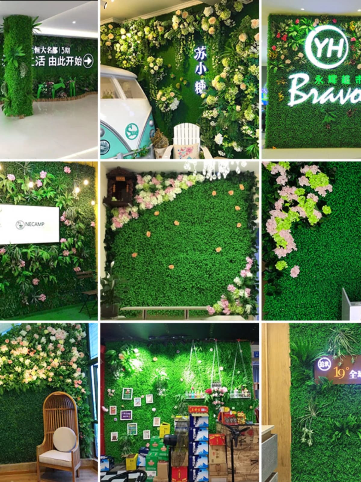 Plant wall green plant wall plastic flower wall decoration green wall hanging background wall fake flower turf artificial turf