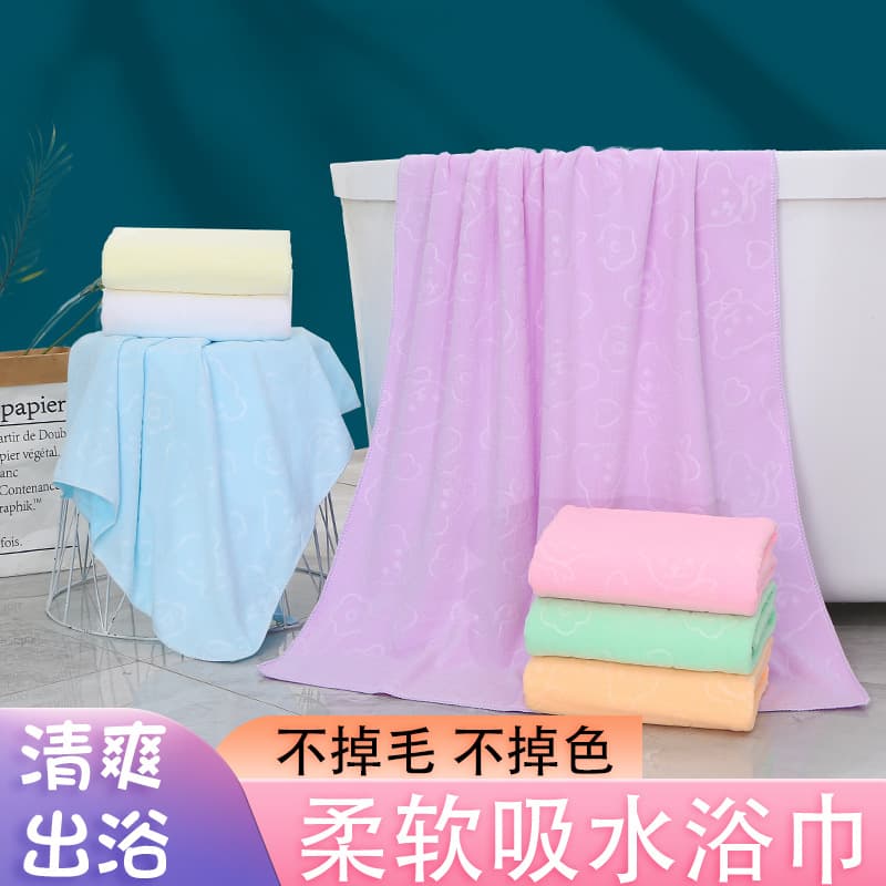 Factory Wholesale Microfiber Embossed Bath Towel for Hotels, B&Bs, Spas, Foot Therapy, Bear Embossed Bath Towel, Beach Towel