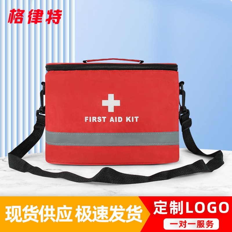 Outdoor Emergency Single Shoulder Crossbody Bag Medical Supplies Storage Bag Disaster Survival Field Health Backpack Earthquake Emergency Rescue