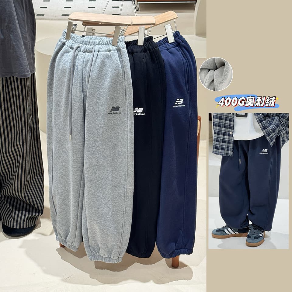 LZPP Trendy Kids 2025 Winter Style Fleece-Lined Sweatpants for Medium and Large Children, Teen School Uniform Pants