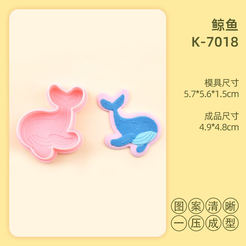 Ocean Animal Embossed Cookie Mold Set 3D Cartoon Dolphin Whale Realistic DIY Clay