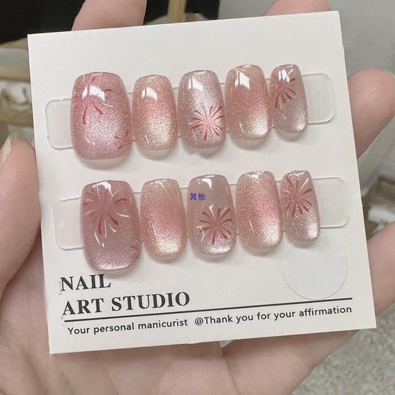 (Short Style) Firework Cat Eye Nail Art - Light-Chasing Firework Cat Eye Nail Stickers - Niche Soft Nail Art