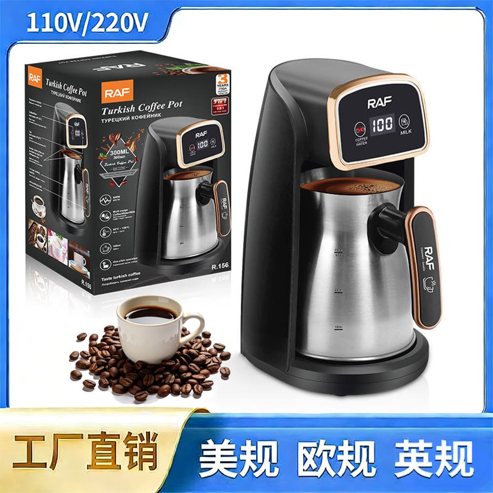 Cross-border EU Standard Turkish Coffee Pot Turkish Coffee Maker Visual Tea Maker Milk Warmer Automatic