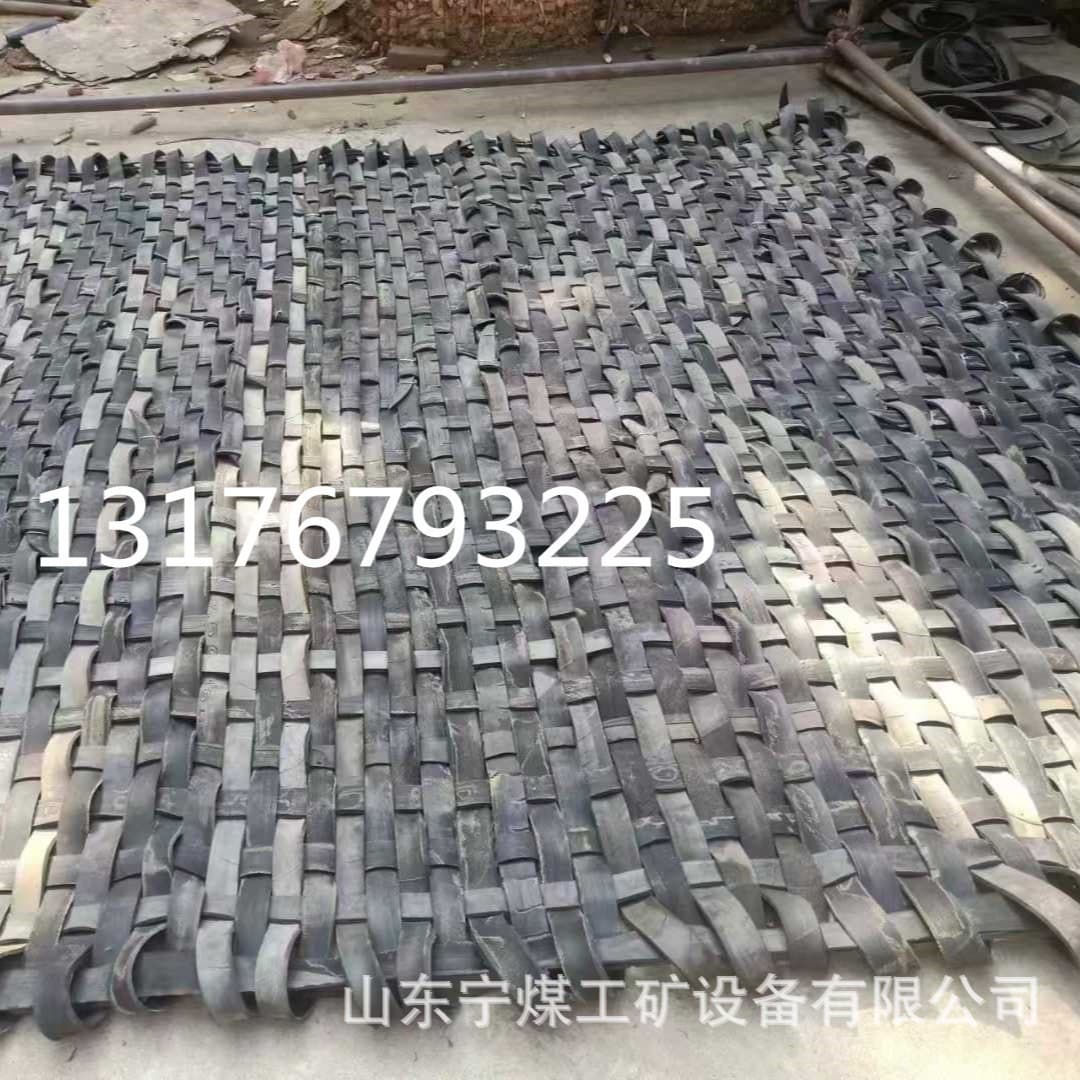 Mining Protection Net, Blasting Mat, 2.0*1.8m, 1.8*1.8 Blasting Protection Safety Net, Tire Skin Blasting Skin