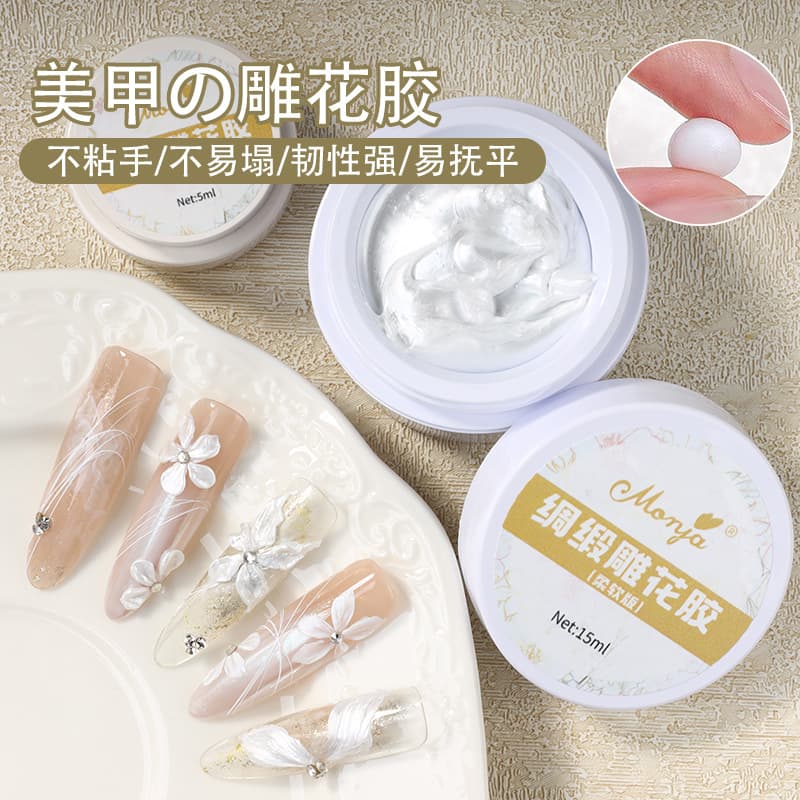 New No-Wipe Satin Carving Gel Nail Art 3D Molding Gel White Relief Gel Viral Nail Polish