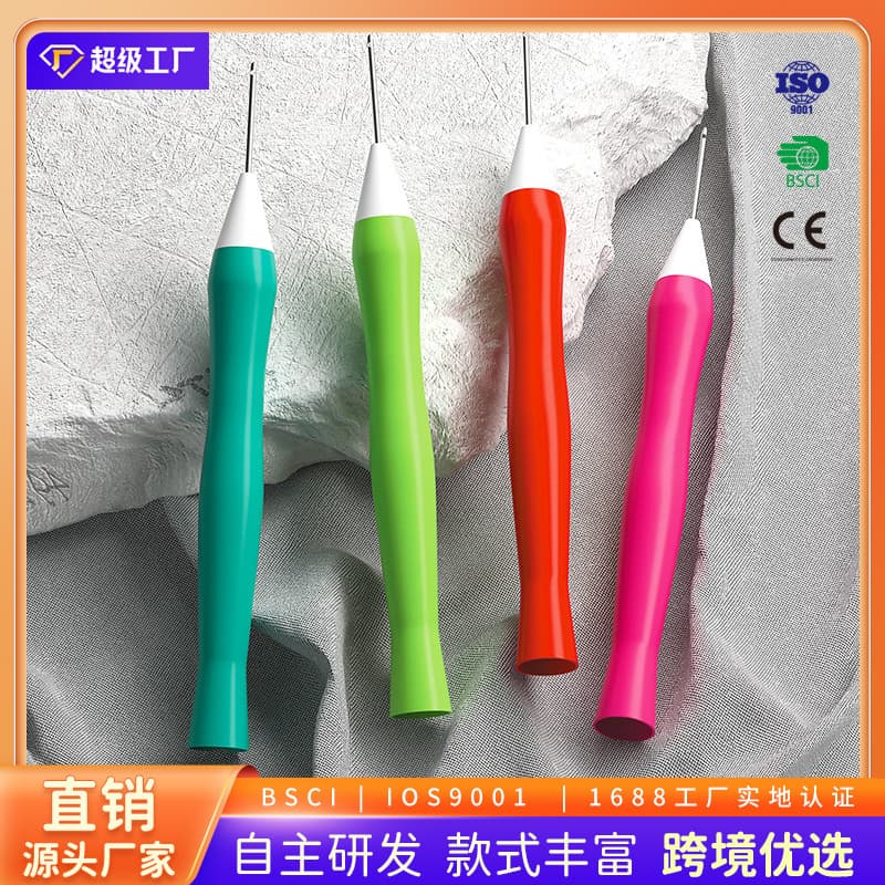 Source Wholesale 1.6mm Poking Needle Punch Embroidery DIY Kit Special Multi-Color Optional Simple ABS Material Flower Poking Needle