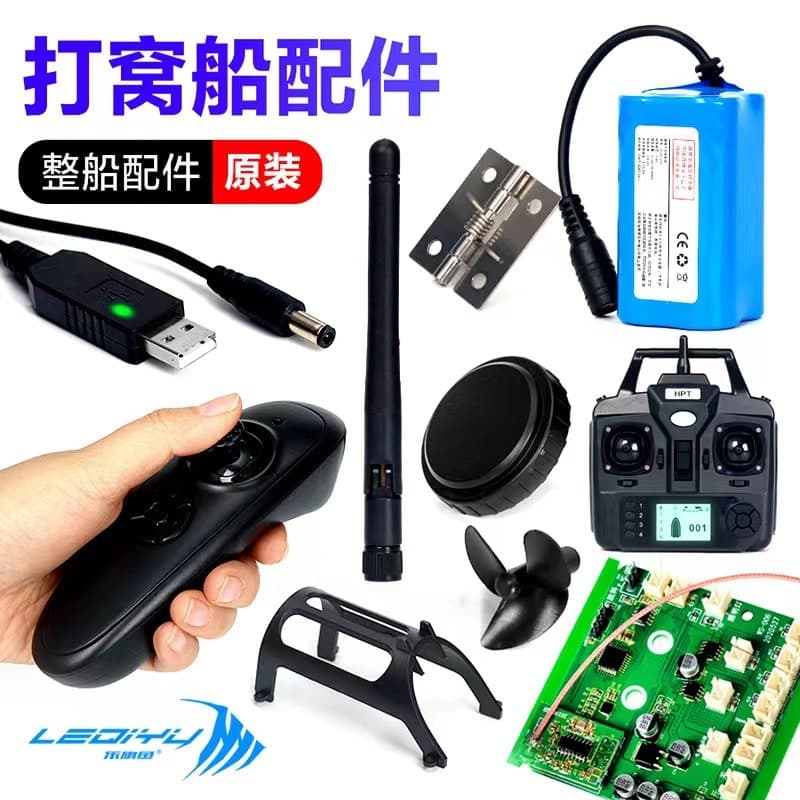 Alibaba-1688 product cannot be viewed or has been removed