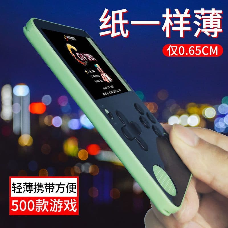 KuHei Ultra-Thin Card Game Console Pokemon Super Mario FC Handheld for Travel Killing Time Easy to Carry