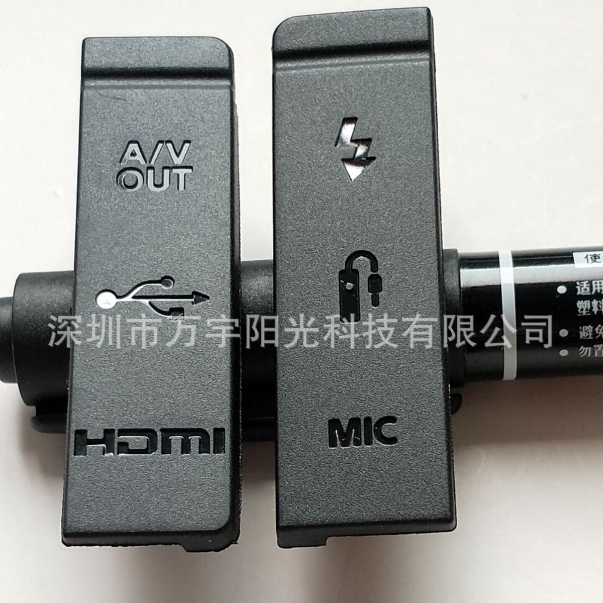 Compatible with Canon cameras EOS 5D, 5D2, 5DIII, 5D3. Side cover leather, left side leather, USB leather. Brand new rubber.