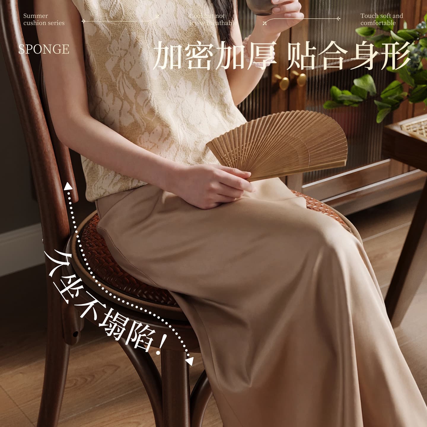 Double-sided Rattan Dining Chair Cushion Summer Round Seat Pad Cool Mat for Tea Table