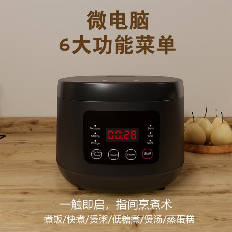 3L Foreign Trade Smart Rice Cooker, Multi-functional Steaming and Boiling with Timer and Keep Warm, 110V