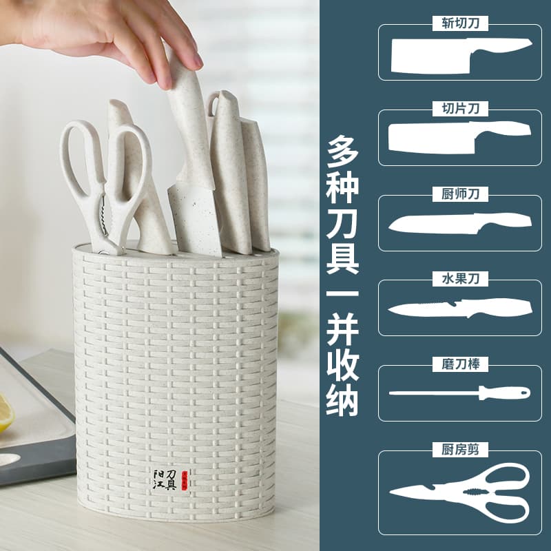 Spot wholesale household knife rack storage rack multi-functional storage knife holder ventilation multi-purpose knife holder one piece drop shipping