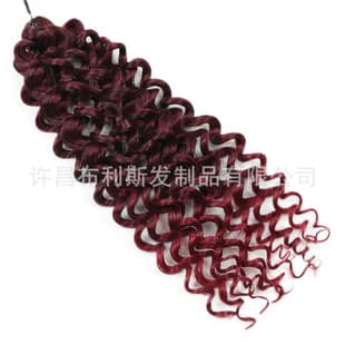 12-inch Crochet Braided Hair Cherry Curl Synthetic Hair White Long Curly Hair Crochet