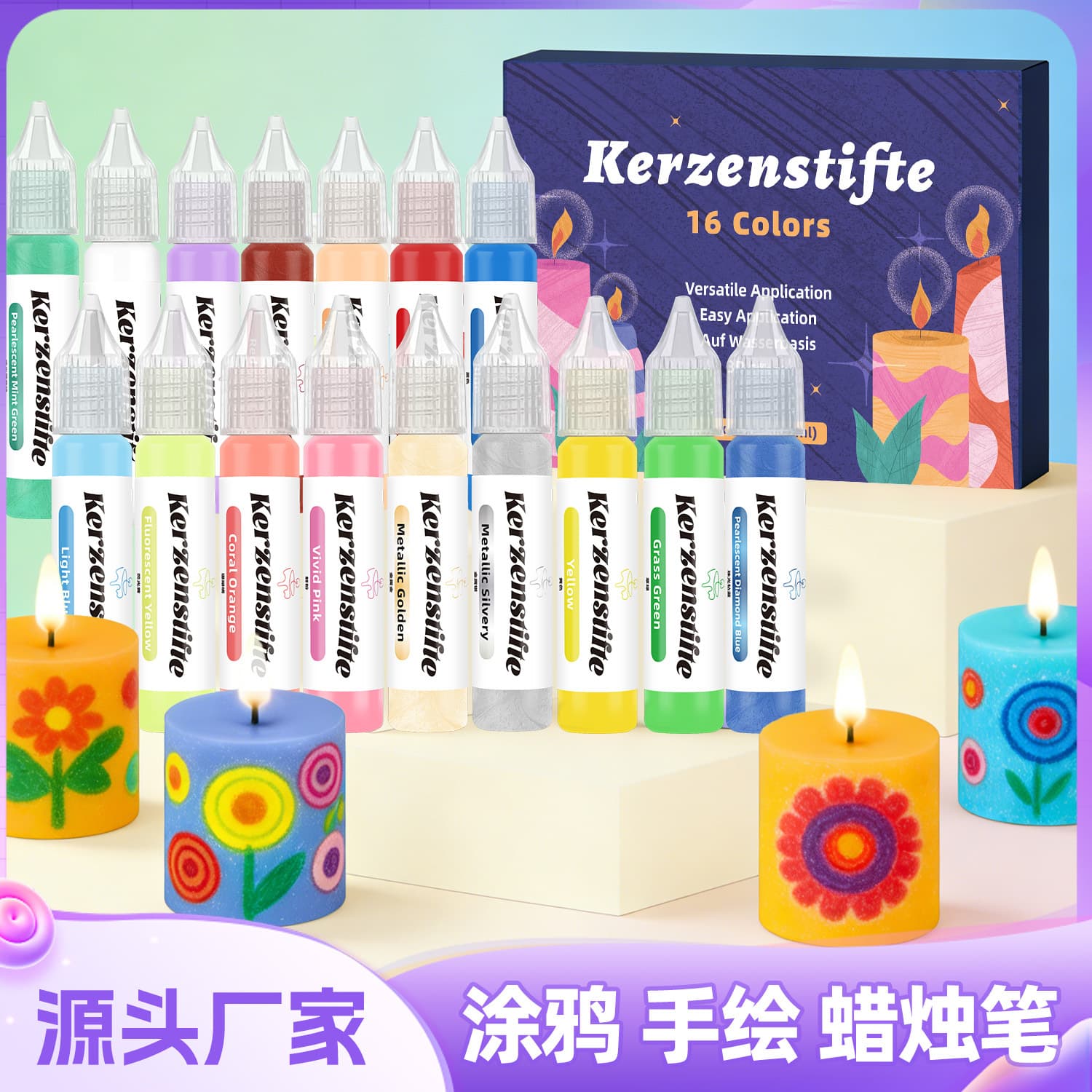 New 24-color 10ml candle painting pen DIY aromatherapy candle three-dimensional candle graffiti coloring pigment pen