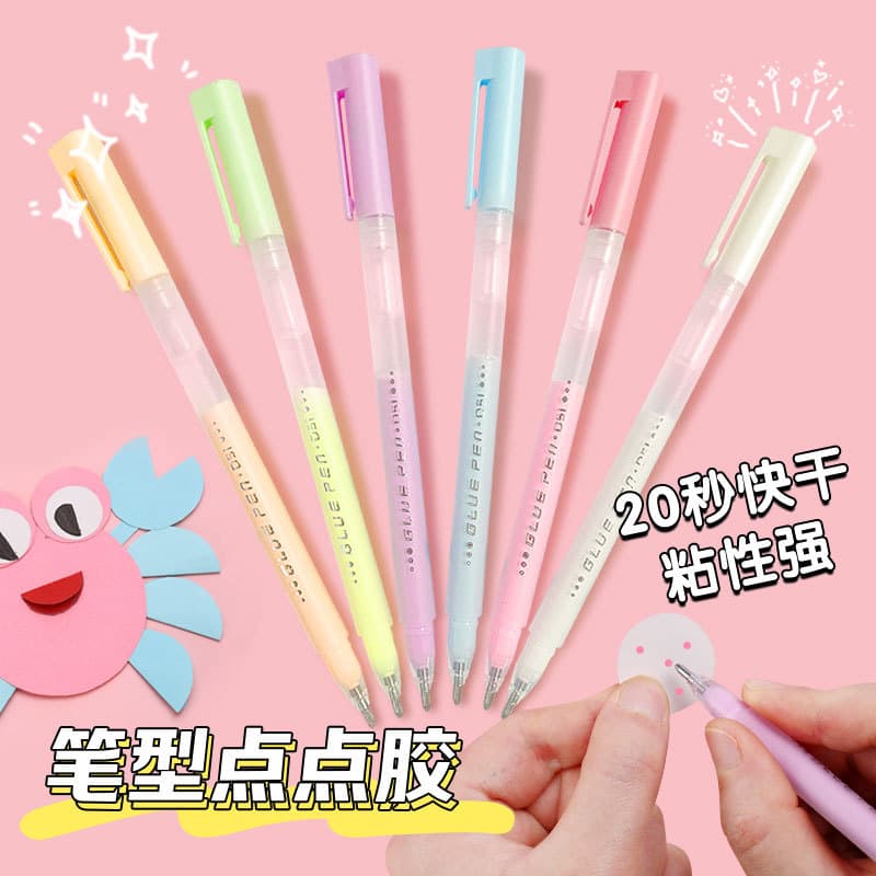 Pen-Shaped Dot Glue Wholesale, Children's Craft and Journal Tape, Pen-Type Quick-Dry Adhesive, Student Creative Colored Dot Glue Pen