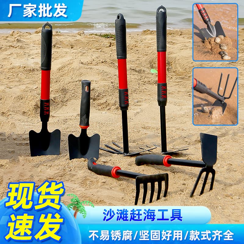 Beachcombing tools for children: iron shovel, special shovel for digging sand at the beach, small rake for beachcombing.