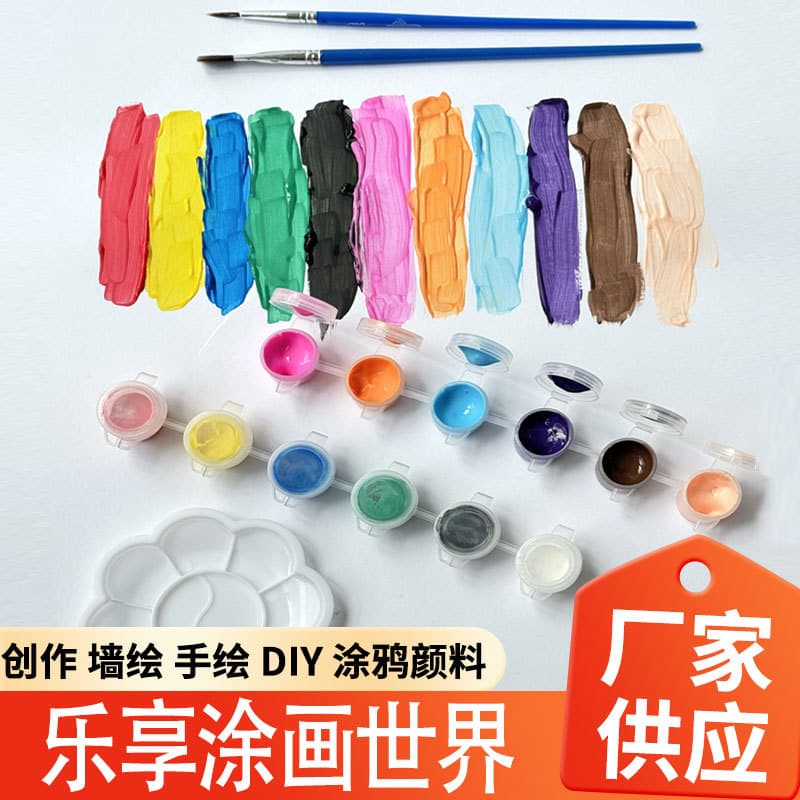 Waterproof acrylic paint set for children, art, watercolor painting, handicrafts, graffiti, 12-color set, DIY wholesale.