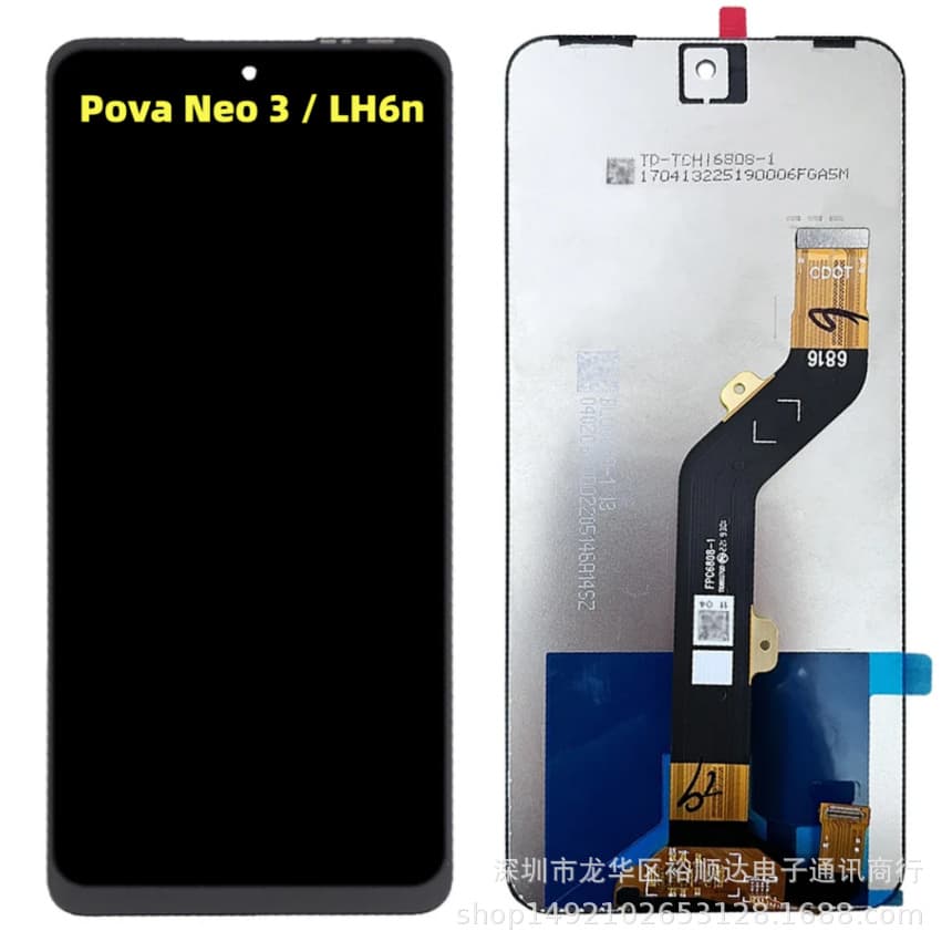 Suitable for Tecno Pova Neo3 screen assembly Lh6N mobile phone LCD display Infinix LCD