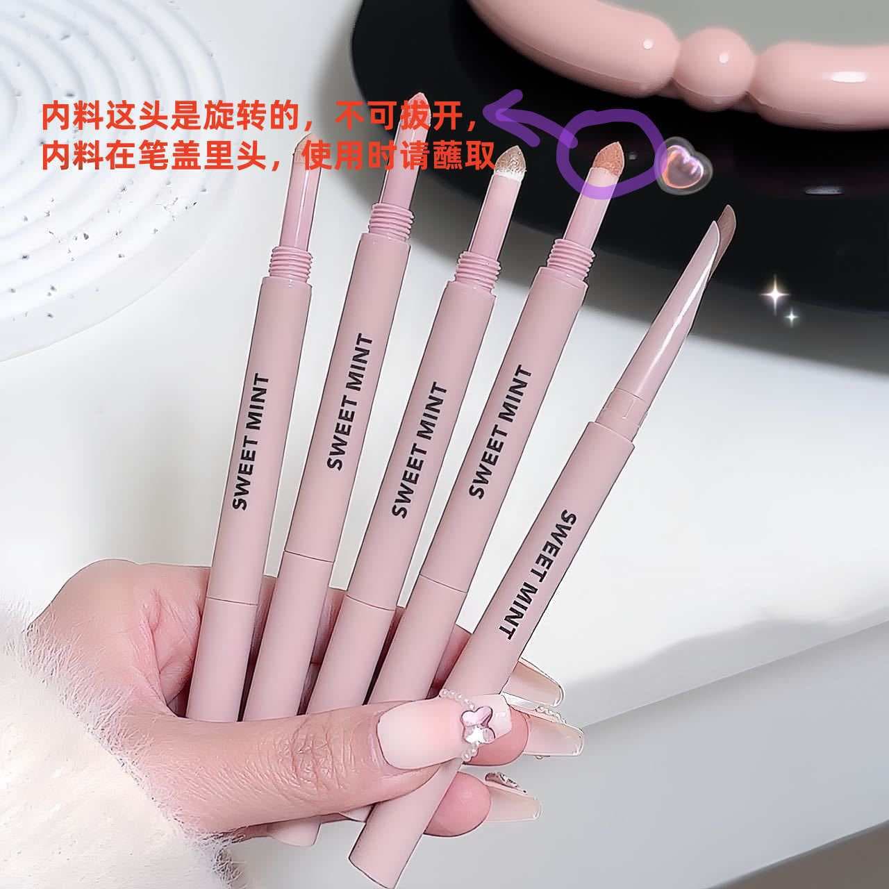sweetmint Crescent Moon Dual-Ended Under Eye Brightener Pen, Natural Under Eye Shadow & Highlighter Concealer 2-in-1