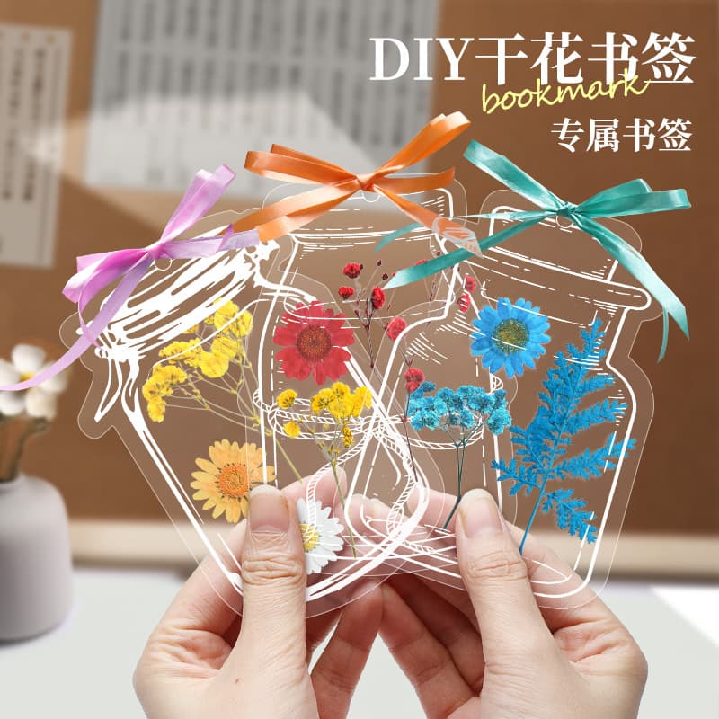 Transparent bottle dried flower bookmark student children's handicraft activity DIY real flower embossed plant specimen handbook sticker