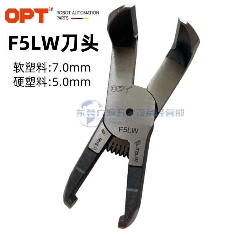 OPT Pneumatic Scissors F5LW F5CT F5CTL F5CTLG Head Top Cut Shear 90-Degree Cut F5AML F5MLR
