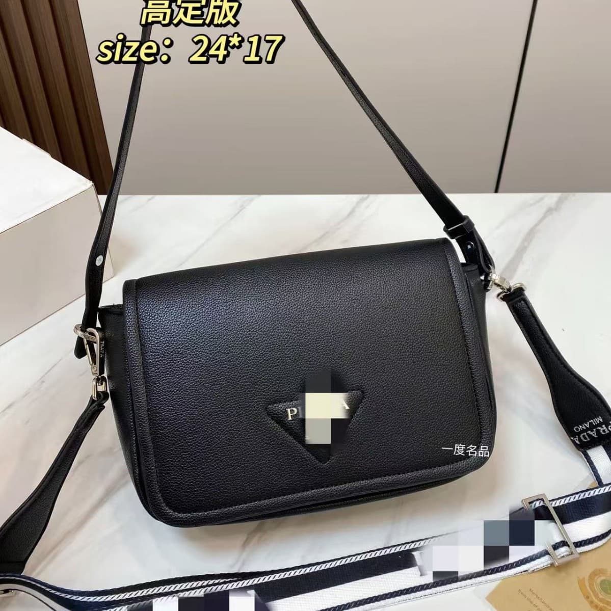 25 new p home camera messenger bag shoulder armpit fashion retro women's bag high quality bag