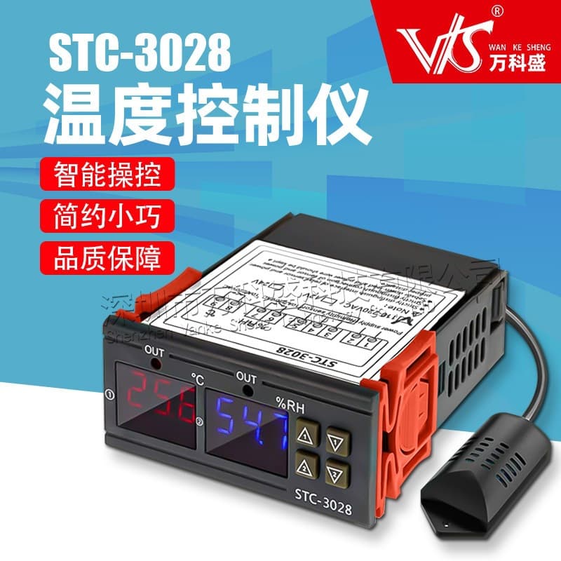 STC-3028 Humidity Meter Thermostat Intelligent Digital Display Temperature and Humidity Controller Breeding Incubation Thermohygrometer