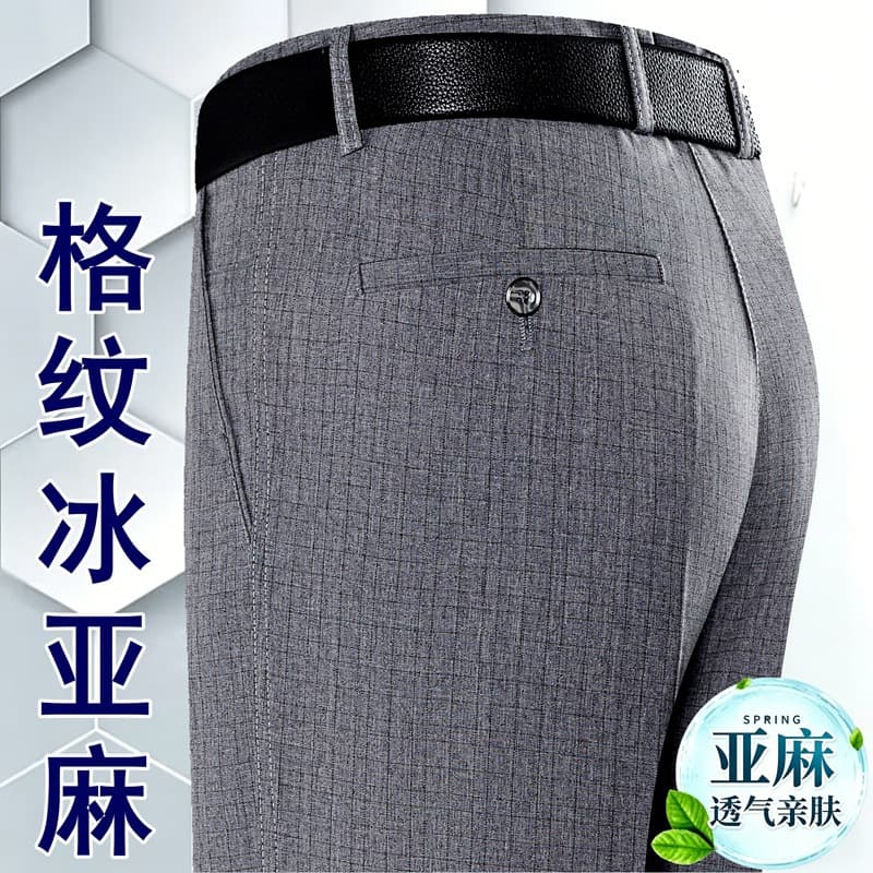 Mid-Aged Dad Pants Summer Thin Ice Silk Linen Casual Pants Middle-Aged Men Loose Mid-Aged Suit Pants
