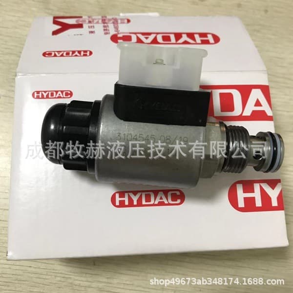 Supply of German HYDAC Solenoid Valve Coil 3104545 Electromagnet