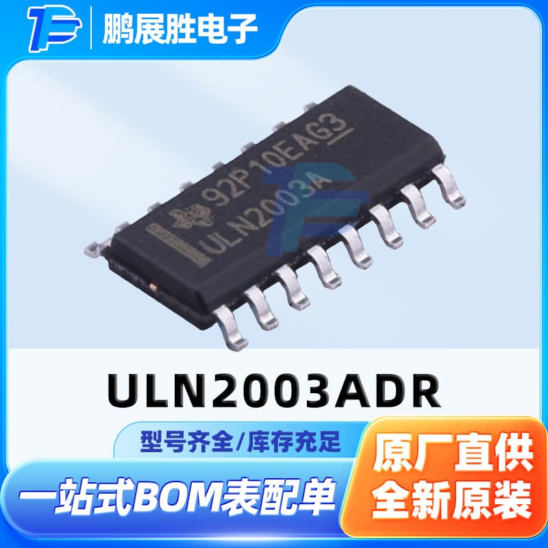 ULN2003 ULN2003ADR SOP-16 Darlington Transistor, Surface Mount Transistor, Electronic Components