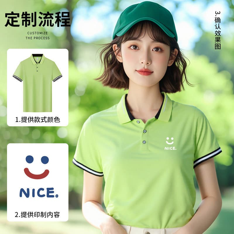 Catering work clothes summer short-sleeved T-shirt lapel tops hotel restaurant waiter uniforms