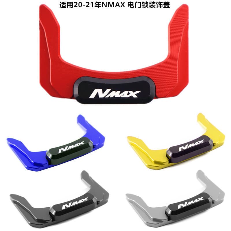 Aluminum Anti-Scratch Protection Cover for Yamaha NMAX155/125 Motorcycle Ignition Switch Decorative Cover