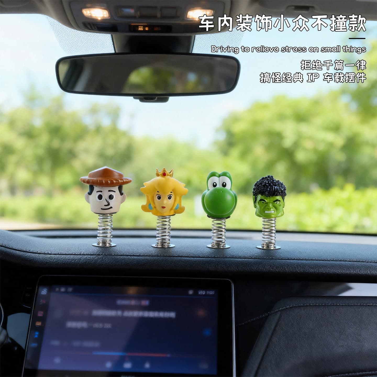 Cute mini Hulk car ornaments dashboard screen station decoration new spring swing car ornaments