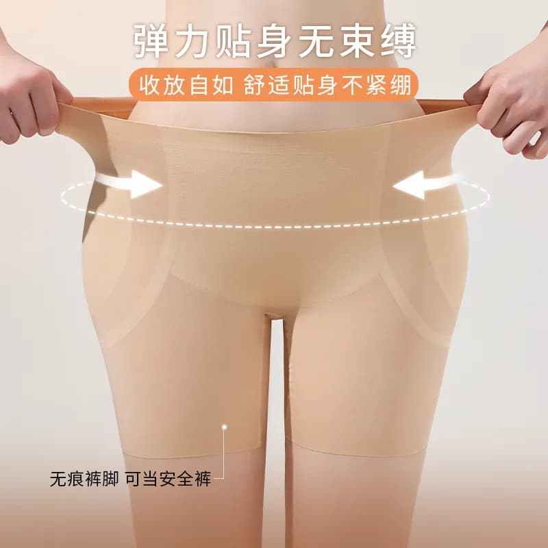 Factory Direct Cross-Border Hot-Selling Butt Lifter Fake Butt Shaper Seamless Waist Trainer Butt Lifting Shapewear