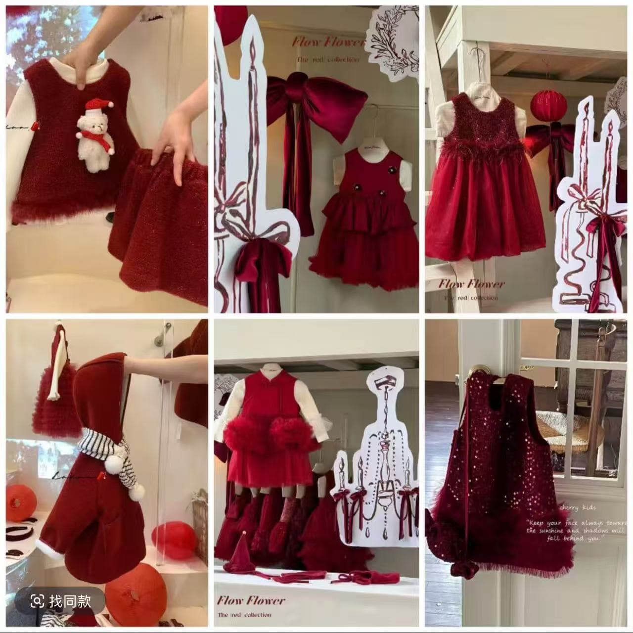 [New Year Clothes Clearance 24 Hours Shipping] Girls New Year Clothes 2026